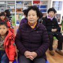 부당초등학교 연합뉴스