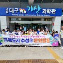 거창(대구) 이미지