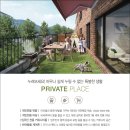 블루하임 이미지