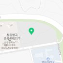 명곡동217 이미지