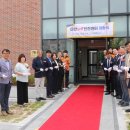 남양주다산119안전센터 이미지