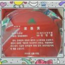 금상종합건설(주) 이미지