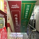 사당역 이미지