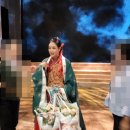 방방곡곡-눈먼자들 | 진정한 연극인 이주화, &#39;눈먼자들&#39; 관극 후기, 셰익스피어 리어왕의 한국적 번안극, 8월 3일 ~ 10일까지...