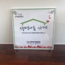 순애밀제빵소 | 서귀포 표선빵집 "순애밀제빵소" 소금빵구입후기 시오빵 맛집?!