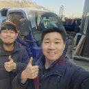 동아특장 이미지