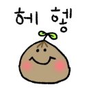 해돋이공원(관리사무소) 이미지