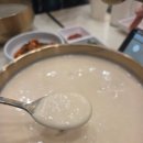 미정 | 광교 호수공원 콩국수 끝판왕, 면미정 내돈내산 솔직후기