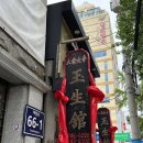 [블챌] 9월 둘째주