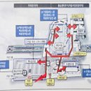 근로자종합복지관 세미나실 이미지