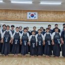 현 검도관 | 문화검도관 멋진 운동을 할 수 있는 곳