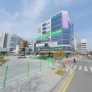 기장메디칼약국 이미지