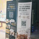 반지제4경로당 | 김포 반지공방 클라르테 이색 데이트 코스 커플링 반지 만들기 후기