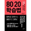 피터북스 이미지