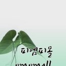 엄지자동차공업사 이미지