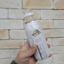 (주)마이에너지 | 올해는 꼭 성공하고 싶어서 시작한 방탄커피 다이어트 효과(마이노멀 3주 후기)