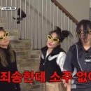 웰빙분식 이미지