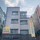이지점핑체온다이어트