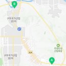 옥계2공단로-48 이미지