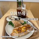 모어브레드