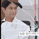 캠빌런