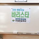 드림잡 이미지
