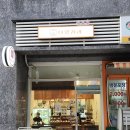 [마포/공덕] 다람제과 | 공덕역 근처 글루텐프리 케이크 카페 솔직후기 (내돈내산, 주차정보)