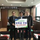 대소농협 이미지