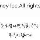 고향고창민물참숯풍천장어 이미지
