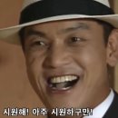 오봉식당 이미지