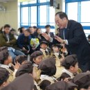 영일유치원 이미지