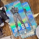 짤러봐 | 5월 1/2_오타쿠 블로그