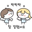 백수서초등학교 이미지