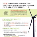제주 수산동굴 이미지