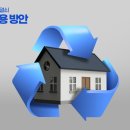그린트리컨설팅