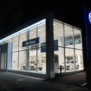 ㈜지오하우스 이미지