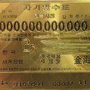 찰리부동산중개 이미지