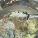 유천주먹구이 이미지