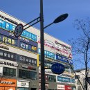 엘엠수학학원