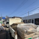 마량벽돌 이미지