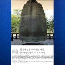 성덕 이미지