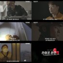 아리이앤알
