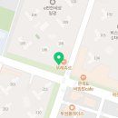 이편한일광스타공인중개사사무소 이미지