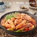 삼시세끼식당 이미지