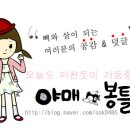 양세마리원단공방