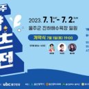 그린레포츠