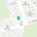 부광치과의원 이미지