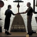 꿈 그리고 희망 | 밀리언 달러 베이비 (Million Dollar Baby, 2004) – 꿈, 희망, 그리고 인간 존엄성을 향한 치열한 여정