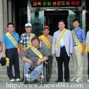 아산시장애인편의시설지원센터 Daum카페