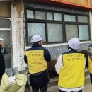 인천 광역시 교육청, 민관 합동 안전 점검 과 무상 교복 지원 확대 이미지